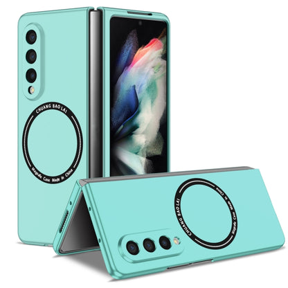 Magsafe Magnetic Folding PC Phone Case, For Samsung Galaxy Z Flip3 5G, For Samsung Galaxy Z Flip4, For Samsung Galaxy Z Fold3 5G, For Samsung Galaxy Z Fold4