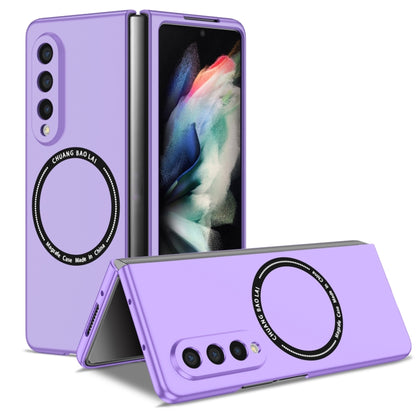 Magsafe Magnetic Folding PC Phone Case, For Samsung Galaxy Z Flip3 5G, For Samsung Galaxy Z Flip4, For Samsung Galaxy Z Fold3 5G, For Samsung Galaxy Z Fold4