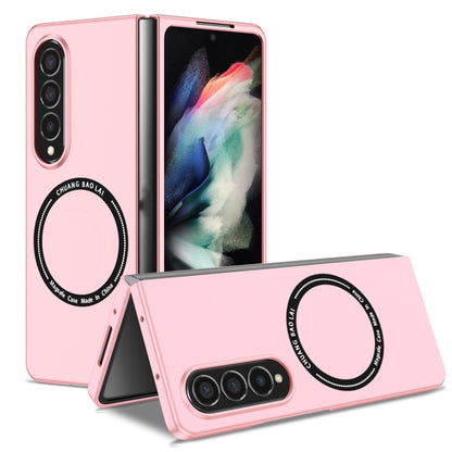 Magsafe Magnetic Folding PC Phone Case, For Samsung Galaxy Z Flip3 5G, For Samsung Galaxy Z Flip4, For Samsung Galaxy Z Fold3 5G, For Samsung Galaxy Z Fold4