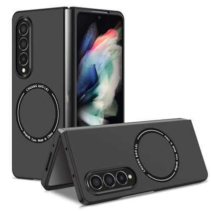 Magsafe Magnetic Folding PC Phone Case, For Samsung Galaxy Z Flip3 5G, For Samsung Galaxy Z Flip4, For Samsung Galaxy Z Fold3 5G, For Samsung Galaxy Z Fold4