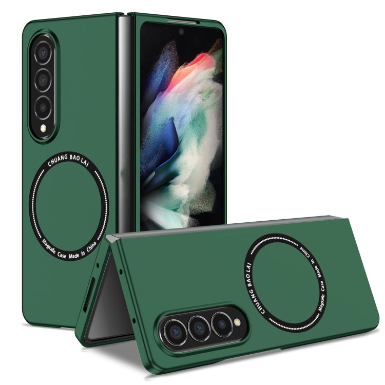 Magsafe Magnetic Folding PC Phone Case, For Samsung Galaxy Z Flip3 5G, For Samsung Galaxy Z Flip4, For Samsung Galaxy Z Fold3 5G, For Samsung Galaxy Z Fold4