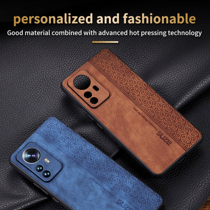 AZNS 3D Embossed Skin Feel Phone Case, For Xiaomi 12 Lite, For Xiaomi 12 Pro / 12S Pro