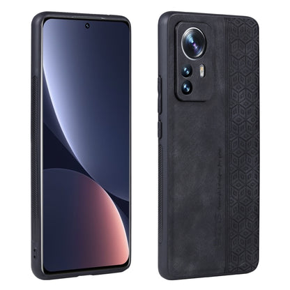 AZNS 3D Embossed Skin Feel Phone Case, For Xiaomi 12 Lite, For Xiaomi 12 Pro / 12S Pro
