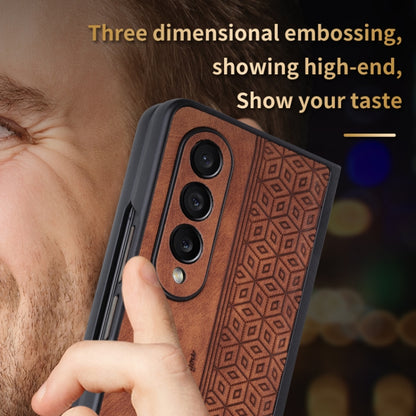 AZNS 3D Embossed Skin Feel Phone Case, For Samsung Galaxy Z Fold3 5G, For iPhone SE 2022 / SE 2020 / 8 / 7