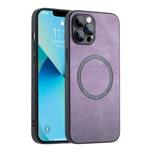 Leather Texture Magsafe Phone Case, For iPhone 14, For iPhone 14 Pro, For iPhone 13 Pro, For iPhone 13 Pro Max, For iPhone 14 Plus, For iPhone 14 Pro Max, For iPhone 12, For iPhone 12 Pro, For iPhone 12 Pro Max, For iPhone 11, For iPhone 11 Pro Max