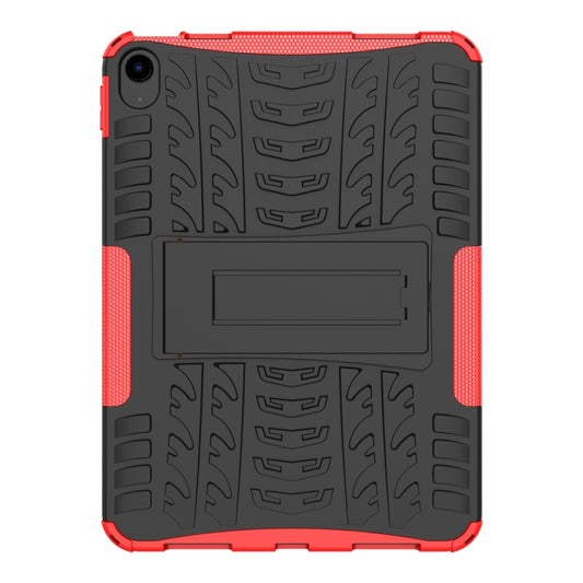 Tire Texture TPU + PC Tablet Case with Holder, For iPad 10th Gen 10.9 2022, For Amazon Kindle Fire HD 8 2022