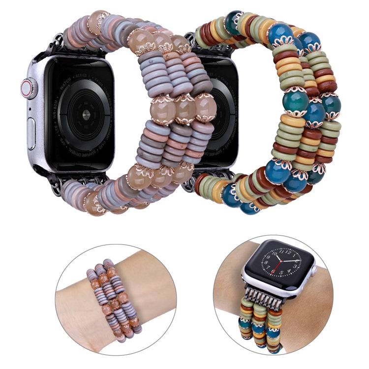 Pieces Beads Watch Band, For Apple Watch Ultra 49mm / Series 8&7 45mm, For Apple Watch Series 8&7 41mm