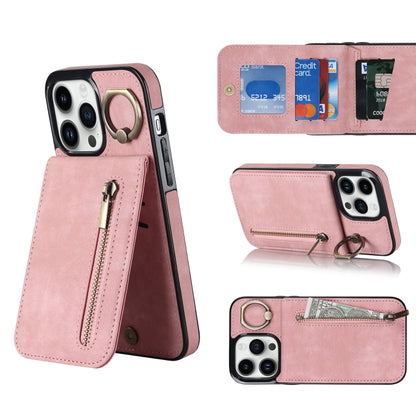 Retro Ring and Zipper RFID Card Slot Phone Case, For iPhone 14, For iPhone 14 Plus, For iPhone 14 Pro, For iPhone 14 Pro Max