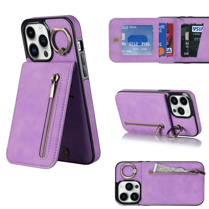 Retro Ring and Zipper RFID Card Slot Phone Case, For iPhone 13, For iPhone 13 Pro, For iPhone 13 Pro Max, For iPhone 12, For iPhone 12 Pro, For iPhone 12 Pro Max, For iPhone 11, For iPhone 11 Pro