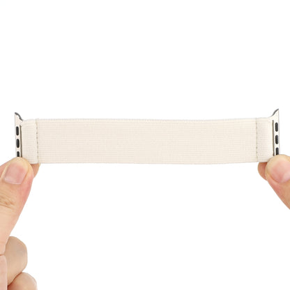 Elastic Nylon Braid Watch Band, For Apple Watch Series 8&7 45mm, For Apple Watch Series 8&7 41mm