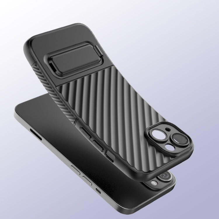 Wavy Texture TPU Phone Case with Lens Film, For iPhone 14, For iPhone 15 Pro Max, For iPhone 14 Plus, For iPhone 15 Pro, For iPhone 15 Plus, For iPhone 14 Pro, For iPhone 15, For iPhone 14 Pro Max
