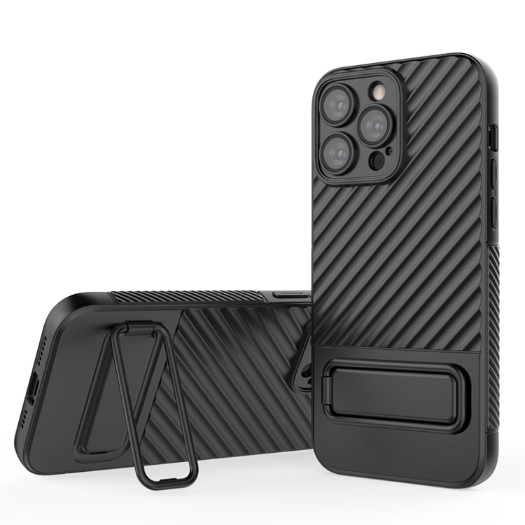 Wavy Texture TPU Phone Case with Lens Film, For iPhone 14, For iPhone 15 Pro Max, For iPhone 14 Plus, For iPhone 15 Pro, For iPhone 15 Plus, For iPhone 14 Pro, For iPhone 15, For iPhone 14 Pro Max