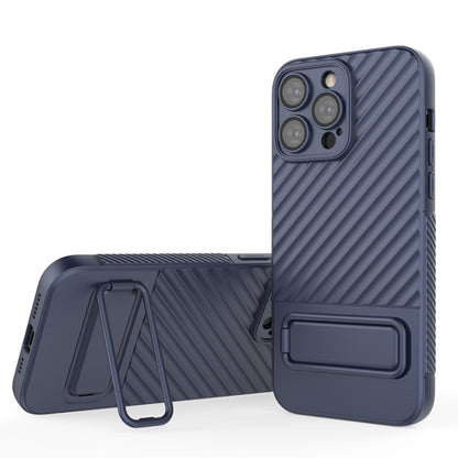 Wavy Texture TPU Phone Case with Lens Film, For iPhone 14, For iPhone 15 Pro Max, For iPhone 14 Plus, For iPhone 15 Pro, For iPhone 15 Plus, For iPhone 14 Pro, For iPhone 15, For iPhone 14 Pro Max