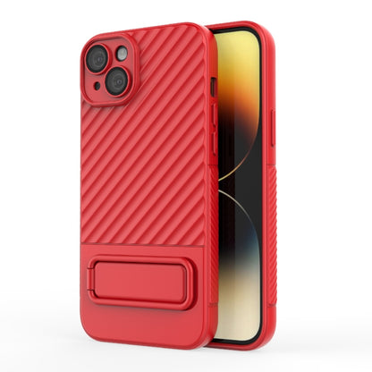 Wavy Texture TPU Phone Case with Lens Film, For iPhone 14, For iPhone 15 Pro Max, For iPhone 14 Plus, For iPhone 15 Pro, For iPhone 15 Plus, For iPhone 14 Pro, For iPhone 15, For iPhone 14 Pro Max