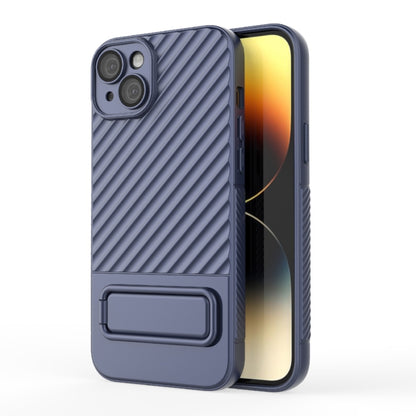 Wavy Texture TPU Phone Case with Lens Film, For iPhone 14, For iPhone 15 Pro Max, For iPhone 14 Plus, For iPhone 15 Pro, For iPhone 15 Plus, For iPhone 14 Pro, For iPhone 15, For iPhone 14 Pro Max