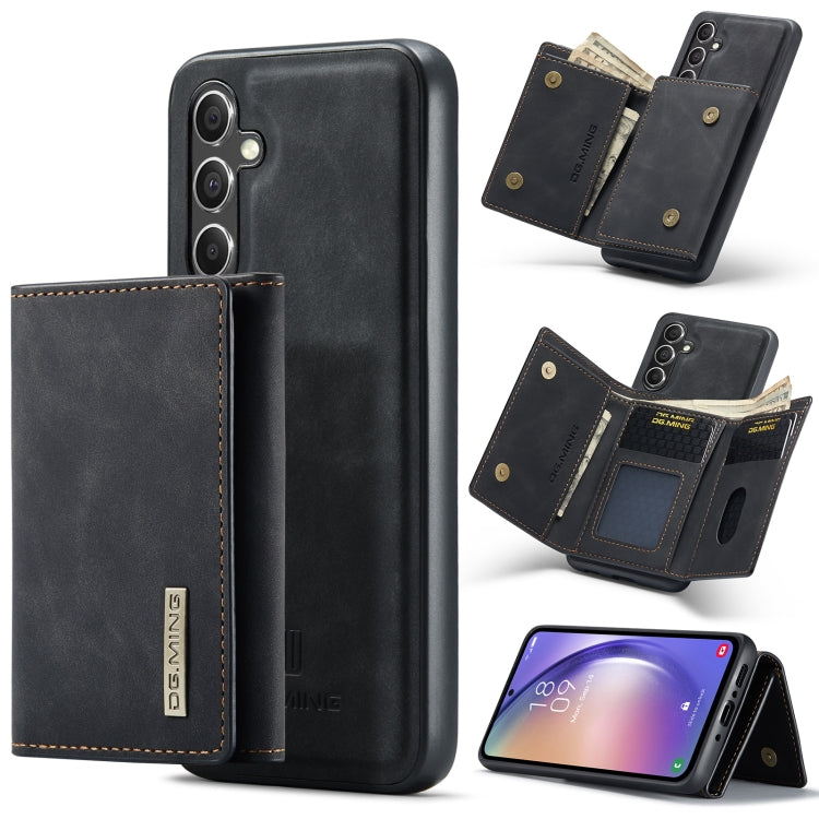 DG.MING M1 Series 3-Fold Multi Card Wallet + Magnetic Phone Case, For Samsung Galaxy A15 5G / A15 4G, For Samsung Galaxy A55 5G, For Samsung Galaxy A35 5G, For Samsung Galaxy S24 Ultra 5G, For Samsung Galaxy S24+ 5G, For Samsung Galaxy S24 5G          ...