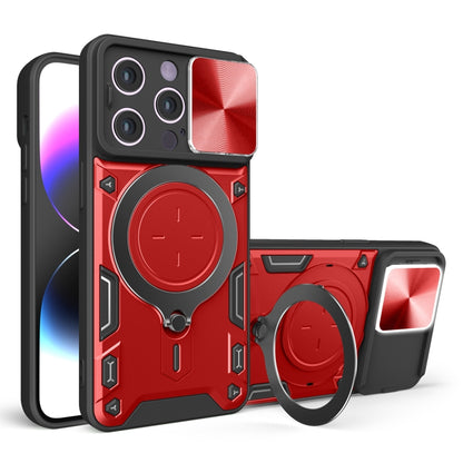 CD Texture Sliding Camshield Magnetic Holder Phone Case, For iPhone 14, For iPhone 14 Pro, For iPhone 14 Pro Max, For iPhone 13 Pro Max, For iPhone 13 Pro, For iPhone 13, For iPhone 12, For iPhone 12 Pro Max