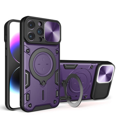 CD Texture Sliding Camshield Magnetic Holder Phone Case, For iPhone 14, For iPhone 14 Pro, For iPhone 14 Pro Max, For iPhone 13 Pro Max, For iPhone 13 Pro, For iPhone 13, For iPhone 12, For iPhone 12 Pro Max