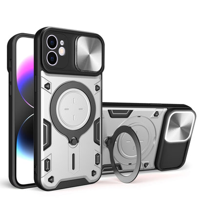 CD Texture Sliding Camshield Magnetic Holder Phone Case, For iPhone 14, For iPhone 14 Pro, For iPhone 14 Pro Max, For iPhone 13 Pro Max, For iPhone 13 Pro, For iPhone 13, For iPhone 12, For iPhone 12 Pro Max