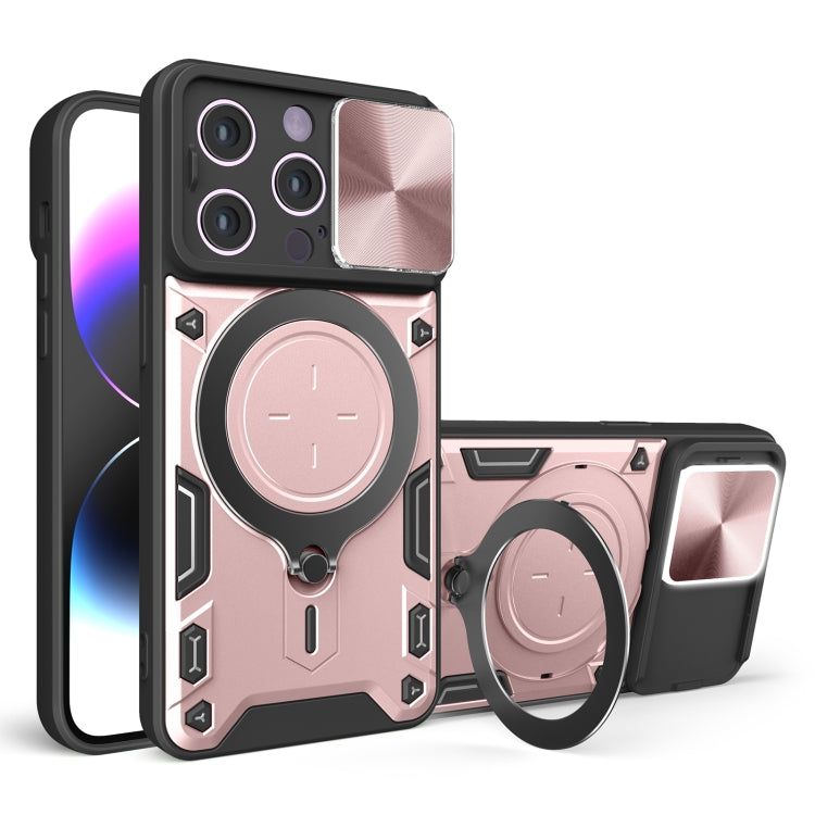 CD Texture Sliding Camshield Magnetic Holder Phone Case, For iPhone 16, For iPhone 15 Pro Max, For iPhone 15 Pro, For iPhone 15 Plus, For iPhone 15, For iPhone 14 Plus, For iPhone 14, For iPhone 14 Pro