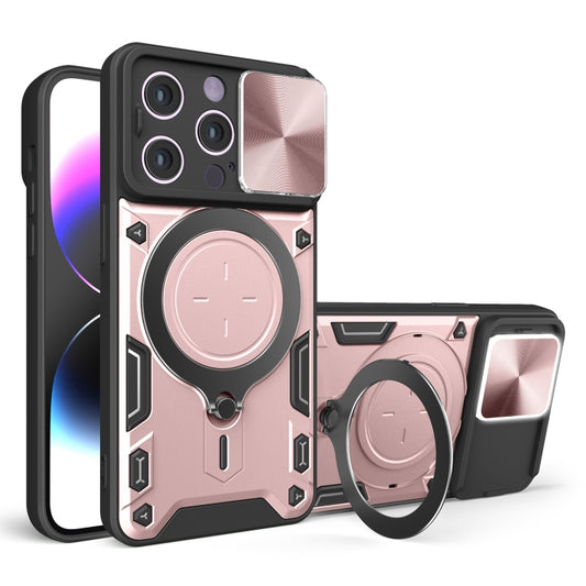 CD Texture Sliding Camshield Magnetic Holder Phone Case, For iPhone 14, For iPhone 14 Pro, For iPhone 14 Pro Max, For iPhone 13 Pro Max, For iPhone 13 Pro, For iPhone 13, For iPhone 12, For iPhone 12 Pro Max