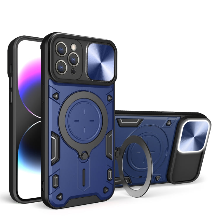 CD Texture Sliding Camshield Magnetic Holder Phone Case, For iPhone 16, For iPhone 15 Pro Max, For iPhone 15 Pro, For iPhone 15 Plus, For iPhone 15, For iPhone 14 Plus, For iPhone 14, For iPhone 14 Pro