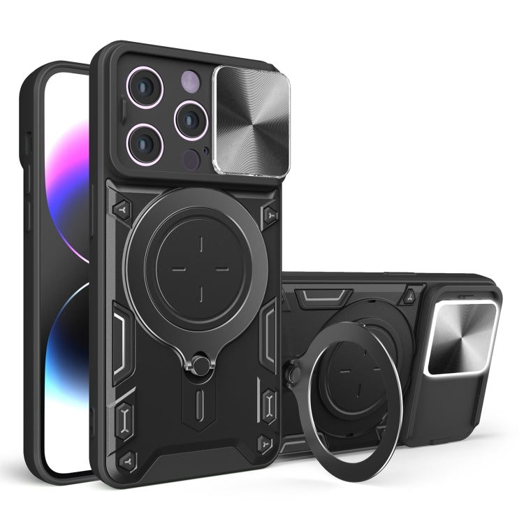 CD Texture Sliding Camshield Magnetic Holder Phone Case, For iPhone 16, For iPhone 15 Pro Max, For iPhone 15 Pro, For iPhone 15 Plus, For iPhone 15, For iPhone 14 Plus, For iPhone 14, For iPhone 14 Pro