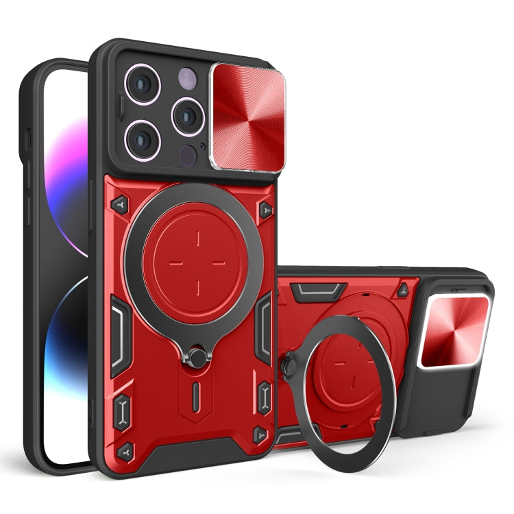 CD Texture Sliding Camshield Magnetic Holder Phone Case, For iPhone 16, For iPhone 15 Pro Max, For iPhone 15 Pro, For iPhone 15 Plus, For iPhone 15, For iPhone 14 Plus, For iPhone 14, For iPhone 14 Pro