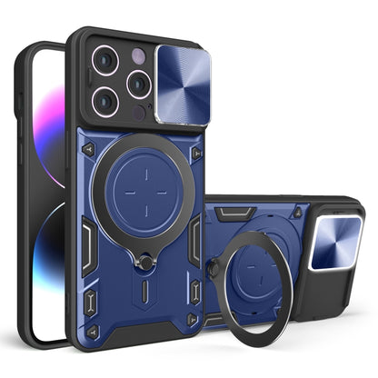 CD Texture Sliding Camshield Magnetic Holder Phone Case, For iPhone 16 Pro, For iPhone 16 Plus, For iPhone 16, For iPhone 15 Pro Max, For iPhone 15 Pro, For iPhone 15 Plus, For iPhone 15, For iPhone 14 Plus