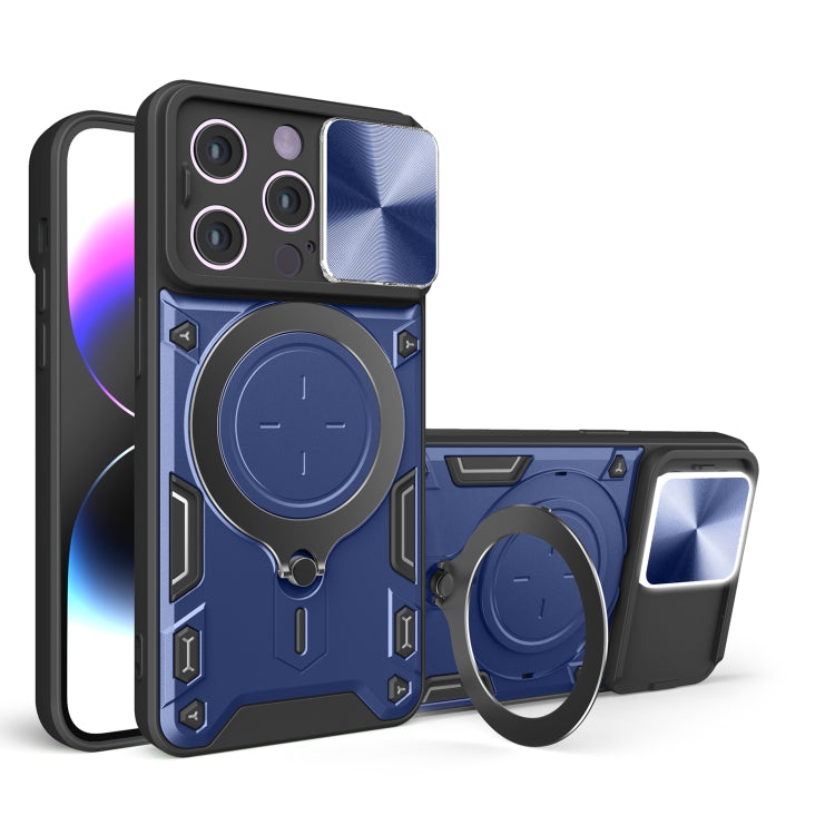 CD Texture Sliding Camshield Magnetic Holder Phone Case, For iPhone 16, For iPhone 15 Pro Max, For iPhone 15 Pro, For iPhone 15 Plus, For iPhone 15, For iPhone 14 Plus, For iPhone 14, For iPhone 14 Pro