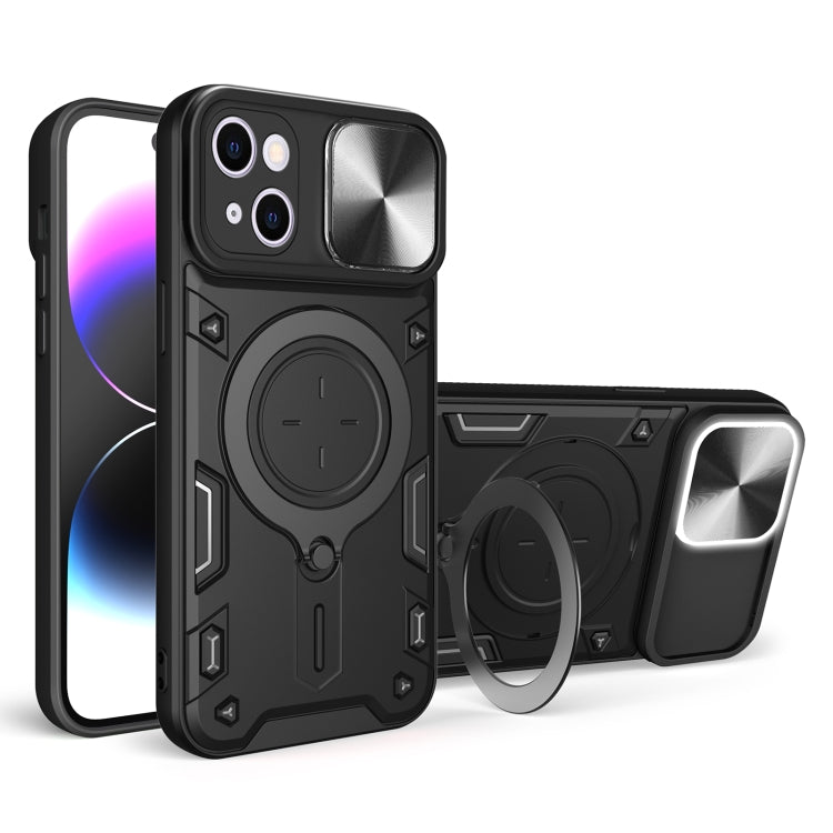 CD Texture Sliding Camshield Magnetic Holder Phone Case, For iPhone 16, For iPhone 15 Pro Max, For iPhone 15 Pro, For iPhone 15 Plus, For iPhone 15, For iPhone 14 Plus, For iPhone 14, For iPhone 14 Pro