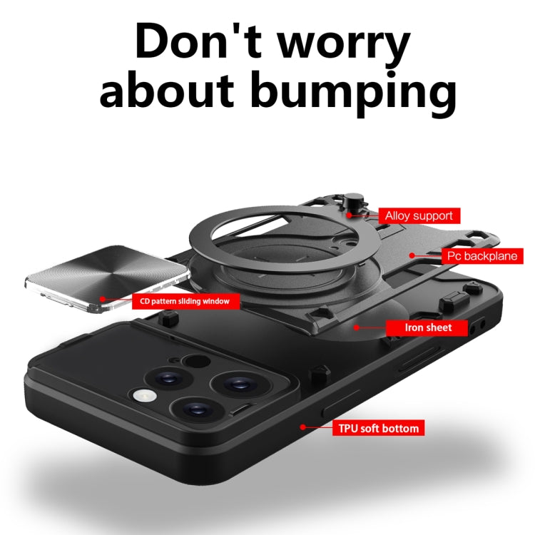 CD Texture Sliding Camshield Magnetic Holder Phone Case, For iPhone 16 Pro, For iPhone 16 Plus, For iPhone 16, For iPhone 15 Pro Max, For iPhone 15 Pro, For iPhone 15 Plus, For iPhone 15, For iPhone 14 Plus