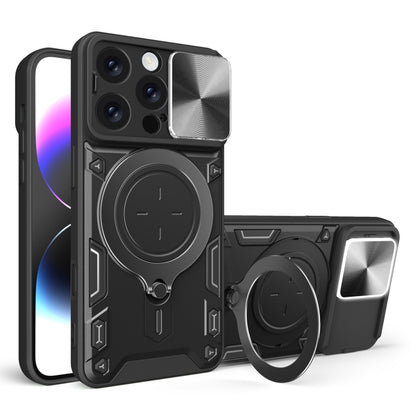 CD Texture Sliding Camshield Magnetic Holder Phone Case, For iPhone 16 Pro, For iPhone 16 Plus, For iPhone 16, For iPhone 15 Pro Max, For iPhone 15 Pro, For iPhone 15 Plus, For iPhone 15, For iPhone 14 Plus