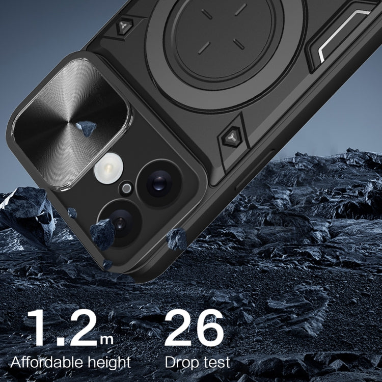CD Texture Sliding Camshield Magnetic Holder Phone Case, For iPhone 16, For iPhone 15 Pro Max, For iPhone 15 Pro, For iPhone 15 Plus, For iPhone 15, For iPhone 14 Plus, For iPhone 14, For iPhone 14 Pro
