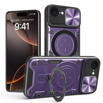 CD Texture Sliding Camshield Magnetic Holder Phone Case, For iPhone 18 Pro, For iPhone 18 Pro Max, For iPhone 17e / 16e, For iPhone 17 Pro Max, For iPhone 17 Pro, For iPhone 17, For iPhone Air, For iPhone 16 Pro Max