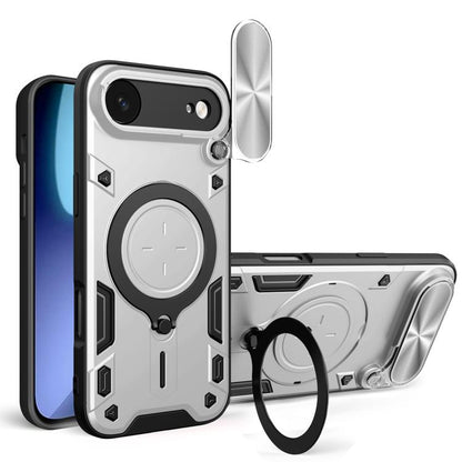 CD Texture Sliding Camshield Magnetic Holder Phone Case, For iPhone 18 Pro, For iPhone 18 Pro Max, For iPhone 17e / 16e, For iPhone 17 Pro Max, For iPhone 17 Pro, For iPhone 17, For iPhone Air, For iPhone 16 Pro Max