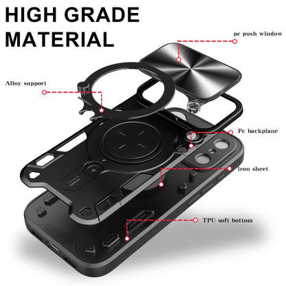 CD Texture Sliding Camshield Magnetic Holder Phone Case, For iPhone 18 Pro, For iPhone 18 Pro Max, For iPhone 17e / 16e, For iPhone 17 Pro Max, For iPhone 17 Pro, For iPhone 17, For iPhone Air, For iPhone 16 Pro Max