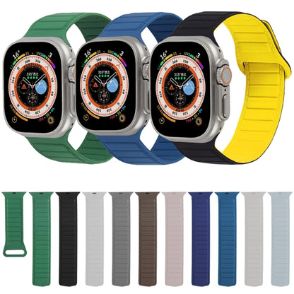 Loop Magnetic Silicone Watch Band, For Apple Watch 7 41mm, For Apple Watch 7 45mm, For Apple Watch SE 40mm