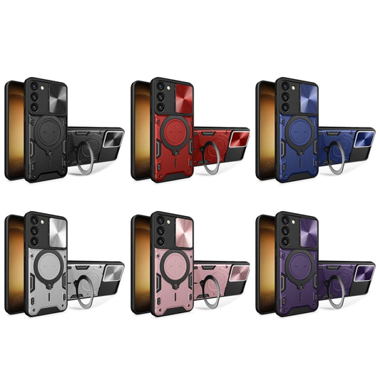 CD Texture Sliding Camshield Magnetic Holder Phone Case, For Samsung Galaxy S23+ 5G, For Samsung Galaxy S23 5G, For Samsung Galaxy S20 FE, For Samsung Galaxy A73 5G, For Samsung Galaxy A33 5G, For Samsung Galaxy A13 4G, For Samsung Galaxy S22 Ultra 5G ...