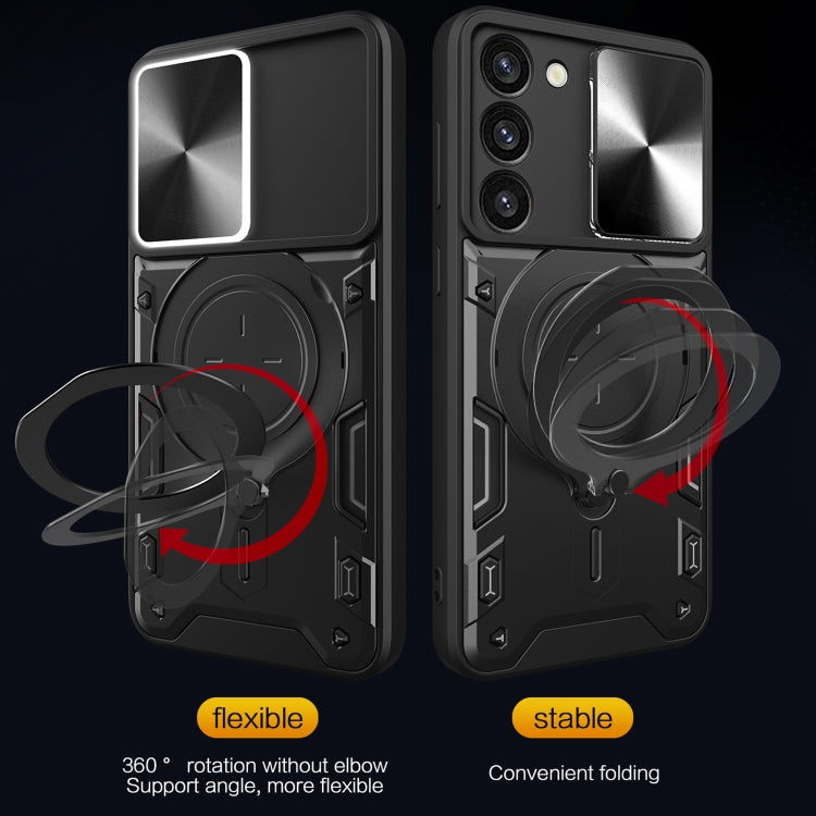 CD Texture Sliding Camshield Magnetic Holder Phone Case, For Samsung Galaxy S23+ 5G, For Samsung Galaxy S23 5G, For Samsung Galaxy S20 FE, For Samsung Galaxy A73 5G, For Samsung Galaxy A33 5G, For Samsung Galaxy A13 4G, For Samsung Galaxy S22 Ultra 5G ...