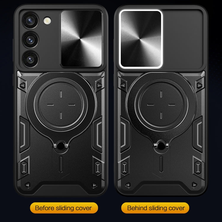CD Texture Sliding Camshield Magnetic Holder Phone Case, For Samsung Galaxy S23+ 5G, For Samsung Galaxy S23 5G, For Samsung Galaxy S20 FE, For Samsung Galaxy A73 5G, For Samsung Galaxy A33 5G, For Samsung Galaxy A13 4G, For Samsung Galaxy S22 Ultra 5G ...