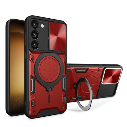 CD Texture Sliding Camshield Magnetic Holder Phone Case, For Samsung Galaxy S23+ 5G, For Samsung Galaxy S23 5G, For Samsung Galaxy S20 FE, For Samsung Galaxy A73 5G, For Samsung Galaxy A33 5G, For Samsung Galaxy A13 4G, For Samsung Galaxy S22 Ultra 5G ...