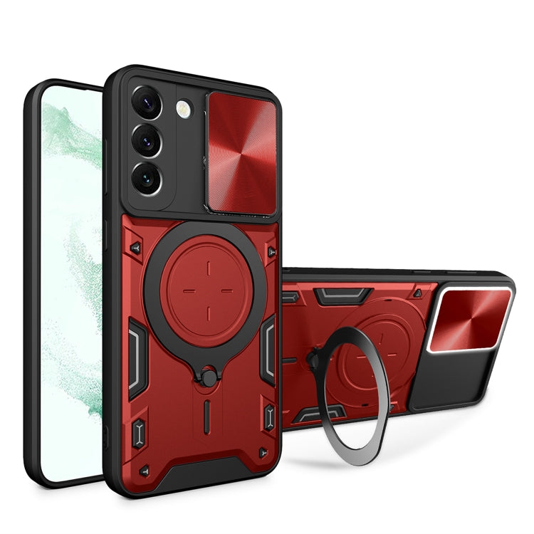 CD Texture Sliding Camshield Magnetic Holder Phone Case, For Samsung Galaxy S23+ 5G, For Samsung Galaxy S23 5G, For Samsung Galaxy S20 FE, For Samsung Galaxy A73 5G, For Samsung Galaxy A33 5G, For Samsung Galaxy A13 4G, For Samsung Galaxy S22 Ultra 5G ...