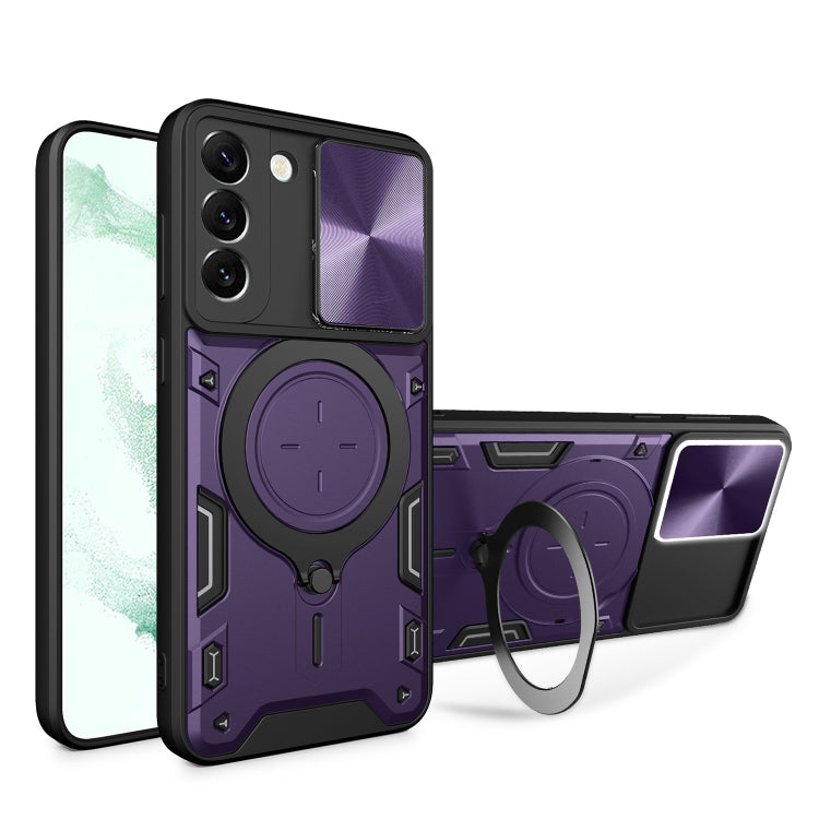 CD Texture Sliding Camshield Magnetic Holder Phone Case, For Samsung Galaxy S23+ 5G, For Samsung Galaxy S23 5G, For Samsung Galaxy S20 FE, For Samsung Galaxy A73 5G, For Samsung Galaxy A33 5G, For Samsung Galaxy A13 4G, For Samsung Galaxy S22 Ultra 5G ...