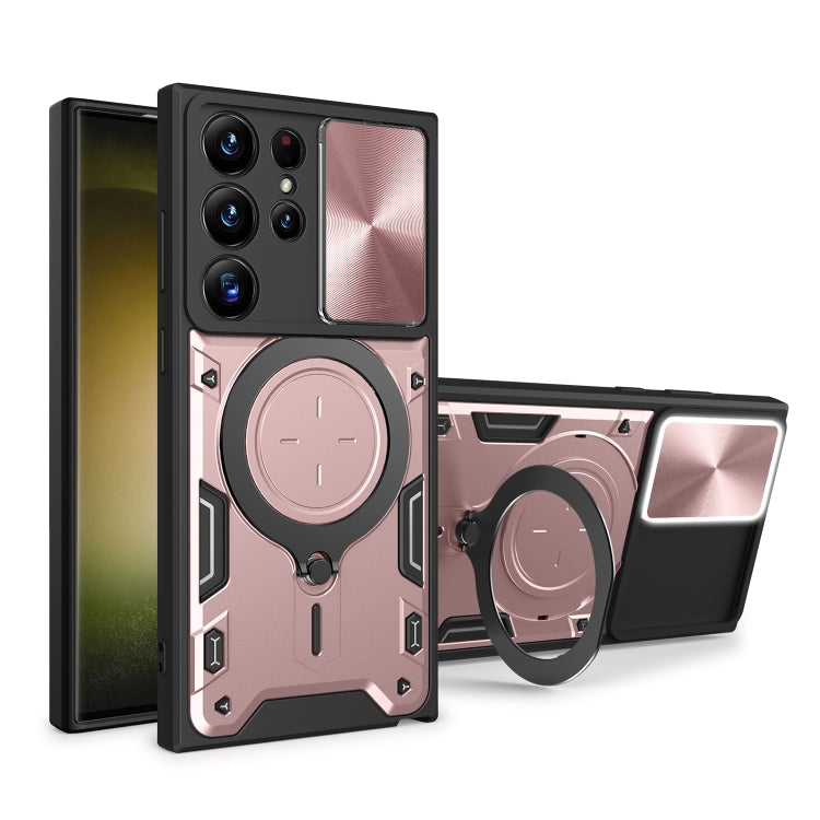 CD Texture Sliding Camshield Magnetic Holder Phone Case, For Samsung Galaxy S23+ 5G, For Samsung Galaxy S23 5G, For Samsung Galaxy S20 FE, For Samsung Galaxy A73 5G, For Samsung Galaxy A33 5G, For Samsung Galaxy A13 4G, For Samsung Galaxy S22 Ultra 5G ...