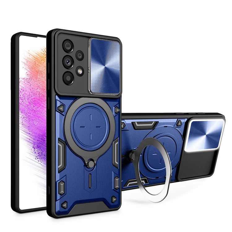 CD Texture Sliding Camshield Magnetic Holder Phone Case, For Samsung Galaxy S23+ 5G, For Samsung Galaxy S23 5G, For Samsung Galaxy S20 FE, For Samsung Galaxy A73 5G, For Samsung Galaxy A33 5G, For Samsung Galaxy A13 4G, For Samsung Galaxy S22 Ultra 5G ...