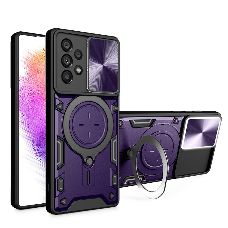 CD Texture Sliding Camshield Magnetic Holder Phone Case, For Samsung Galaxy S23+ 5G, For Samsung Galaxy S23 5G, For Samsung Galaxy S20 FE, For Samsung Galaxy A73 5G, For Samsung Galaxy A33 5G, For Samsung Galaxy A13 4G, For Samsung Galaxy S22 Ultra 5G ...