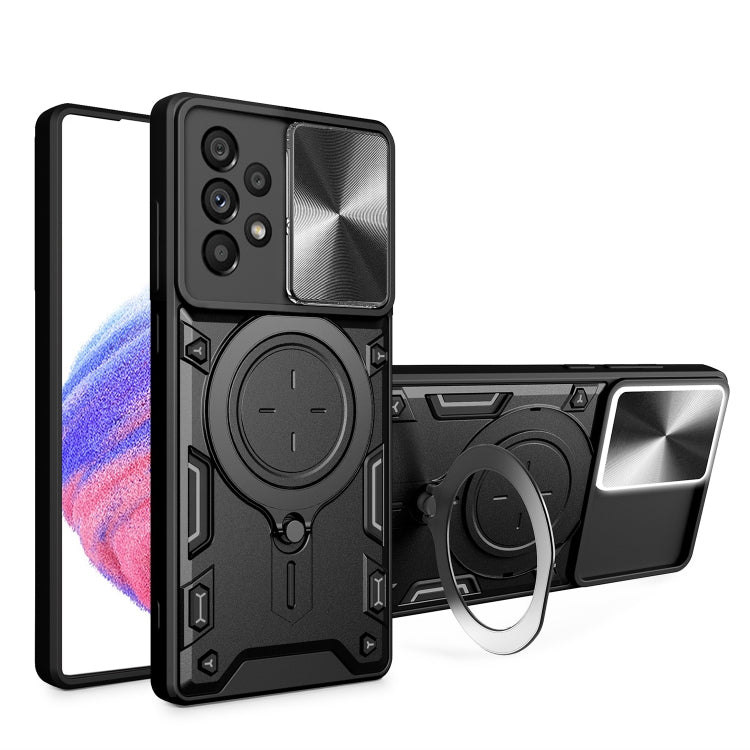 CD Texture Sliding Camshield Magnetic Holder Phone Case, For Samsung Galaxy S23+ 5G, For Samsung Galaxy S23 5G, For Samsung Galaxy S20 FE, For Samsung Galaxy A73 5G, For Samsung Galaxy A33 5G, For Samsung Galaxy A13 4G, For Samsung Galaxy S22 Ultra 5G ...