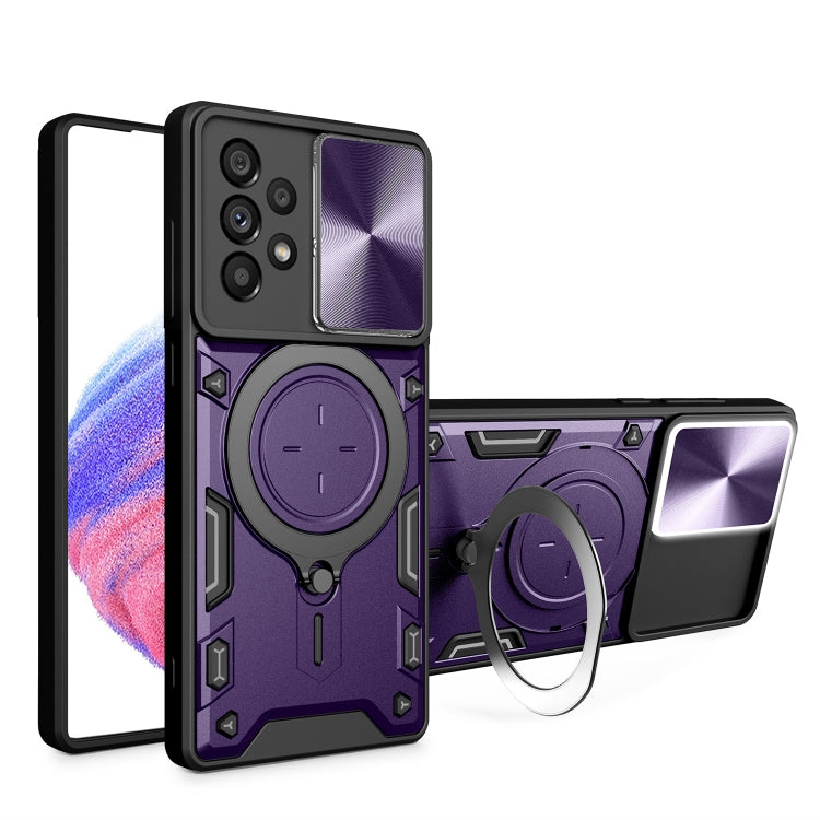 CD Texture Sliding Camshield Magnetic Holder Phone Case, For Samsung Galaxy S23+ 5G, For Samsung Galaxy S23 5G, For Samsung Galaxy S20 FE, For Samsung Galaxy A73 5G, For Samsung Galaxy A33 5G, For Samsung Galaxy A13 4G, For Samsung Galaxy S22 Ultra 5G ...