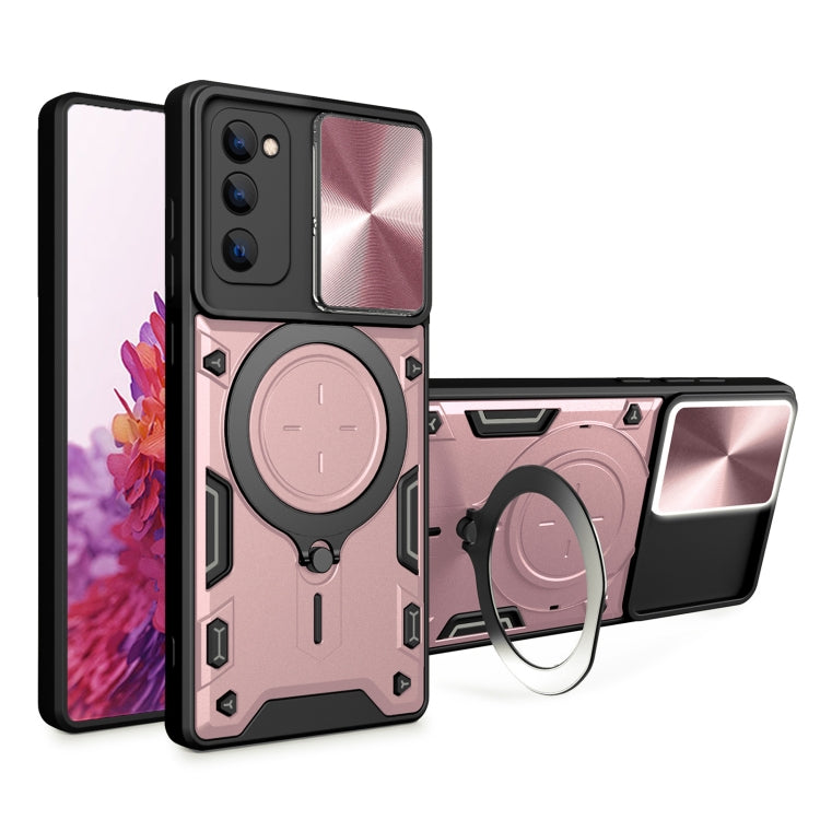 CD Texture Sliding Camshield Magnetic Holder Phone Case, For Samsung Galaxy S23+ 5G, For Samsung Galaxy S23 5G, For Samsung Galaxy S20 FE, For Samsung Galaxy A73 5G, For Samsung Galaxy A33 5G, For Samsung Galaxy A13 4G, For Samsung Galaxy S22 Ultra 5G ...